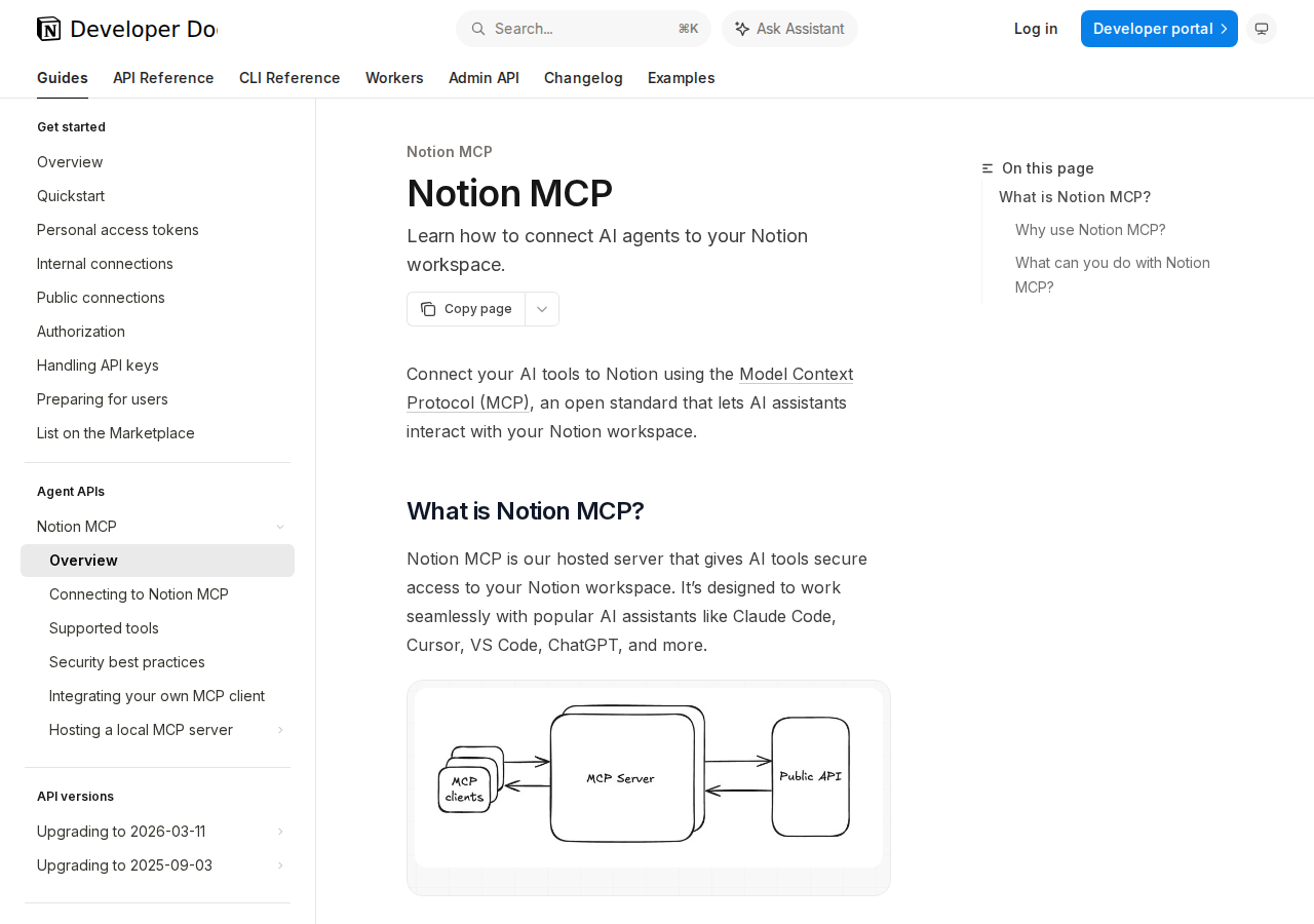 Notion's official MCP server overview — hosted server architecture